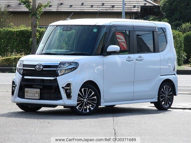 daihatsu tanto 2020 -DAIHATSU 【名変中 】--Tanto LA650S--1048478---DAIHATSU 【名変中 】--Tanto LA650S--1048478- image 1