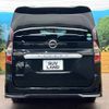 nissan serena 2020 -NISSAN--Serena DAA-GFC27--GFC27-187620---NISSAN--Serena DAA-GFC27--GFC27-187620- image 17