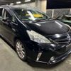 toyota prius-α 2011 -TOYOTA--Prius α DAA-ZVW41W--ZVW41-3062480---TOYOTA--Prius α DAA-ZVW41W--ZVW41-3062480- image 1