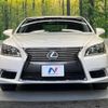 lexus ls 2015 -LEXUS--Lexus LS DBA-USF40--USF40-5138614---LEXUS--Lexus LS DBA-USF40--USF40-5138614- image 14