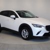 mazda cx-3 2022 -MAZDA--CX-3 3DA-DK8FW--DK8FW-250764---MAZDA--CX-3 3DA-DK8FW--DK8FW-250764- image 4