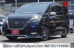 nissan serena 2020 -NISSAN--Serena GC27--056340---NISSAN--Serena GC27--056340-