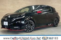 nissan aura 2021 -NISSAN--AURA 6AA-FE13--FE13-204870---NISSAN--AURA 6AA-FE13--FE13-204870-