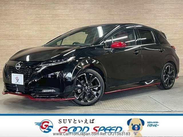 nissan aura 2021 -NISSAN--AURA 6AA-FE13--FE13-204870---NISSAN--AURA 6AA-FE13--FE13-204870- image 1