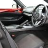 mazda roadster 2016 -MAZDA--Roadster DBA-ND5RC--ND5RC-109141---MAZDA--Roadster DBA-ND5RC--ND5RC-109141- image 15