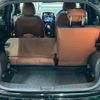 nissan note 2018 -NISSAN 【札幌 535】--Note DBA-NE12--NE12-220923---NISSAN 【札幌 535】--Note DBA-NE12--NE12-220923- image 45