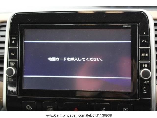 nissan serena 2018 -NISSAN--Serena DAA-HFC27--HFC27-025588---NISSAN--Serena DAA-HFC27--HFC27-025588- image 2