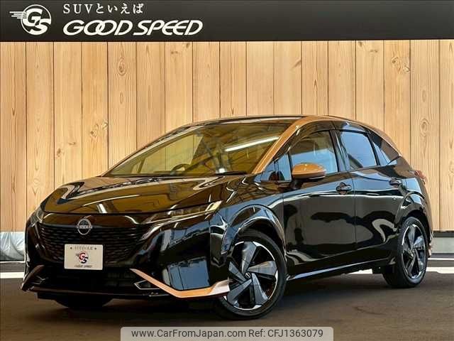 nissan aura 2021 -NISSAN--AURA 6AA-FE13--FE13-201094---NISSAN--AURA 6AA-FE13--FE13-201094- image 1