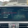 bmw 2-series 2018 -BMW--BMW 2 Series DBA-6S15--WBA6S12040VD12235---BMW--BMW 2 Series DBA-6S15--WBA6S12040VD12235- image 12