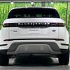 land-rover range-rover 2020 -ROVER--Range Rover 3DA-LZ2NA--SALZA2AN3LH081357---ROVER--Range Rover 3DA-LZ2NA--SALZA2AN3LH081357- image 20