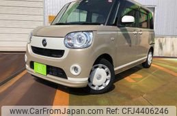 daihatsu move-canbus 2020 -DAIHATSU 【名変中 】--Move Canbus LA800S--0219655---DAIHATSU 【名変中 】--Move Canbus LA800S--0219655-