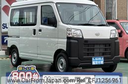 daihatsu hijet-cargo 2025 GOO_JP_700060017330250603028