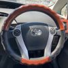 toyota prius 2011 -TOYOTA--Prius DAA-ZVW30--ZVW30-1426872---TOYOTA--Prius DAA-ZVW30--ZVW30-1426872- image 14