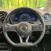 nissan note 2017 -NISSAN--Note DAA-HE12--HE12-058471---NISSAN--Note DAA-HE12--HE12-058471- image 12