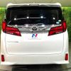 toyota alphard 2019 -TOYOTA--Alphard DBA-AGH30W--AGH30-0255929---TOYOTA--Alphard DBA-AGH30W--AGH30-0255929- image 17