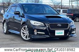 subaru levorg 2015 -SUBARU--Levorg DBA-VM4--VM4-028796---SUBARU--Levorg DBA-VM4--VM4-028796-