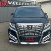 toyota alphard 2017 CFJ1737742 image 11