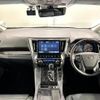 toyota vellfire 2019 -TOYOTA--Vellfire DBA-AGH30W--AGH30-0247133---TOYOTA--Vellfire DBA-AGH30W--AGH30-0247133- image 17