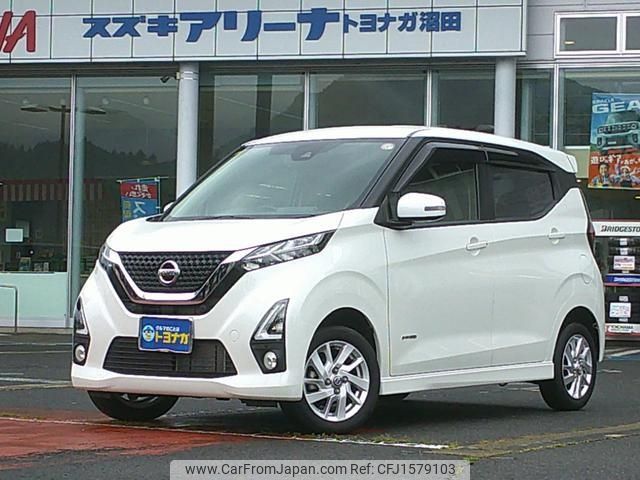 nissan dayz 2019 CFJ1579103 image 1