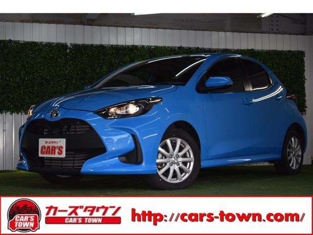 2023 Toyota Yaris MXPH15 - Car Price $12,758