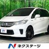 honda freed-hybrid 2013 CFJ1660164 image 1