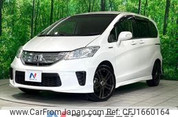 honda freed-hybrid 2013 CFJ1660164
