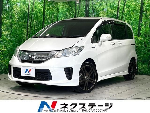 honda freed-hybrid 2013 CFJ1660164 image 1
