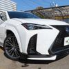 lexus ux 2019 quick_quick_6AA-MZAH10_MZAH10-2040831 image 12