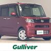 daihatsu tanto 2023 -DAIHATSU--Tanto 5BA-LA650S--LA650S-0266300---DAIHATSU--Tanto 5BA-LA650S--LA650S-0266300- image 1