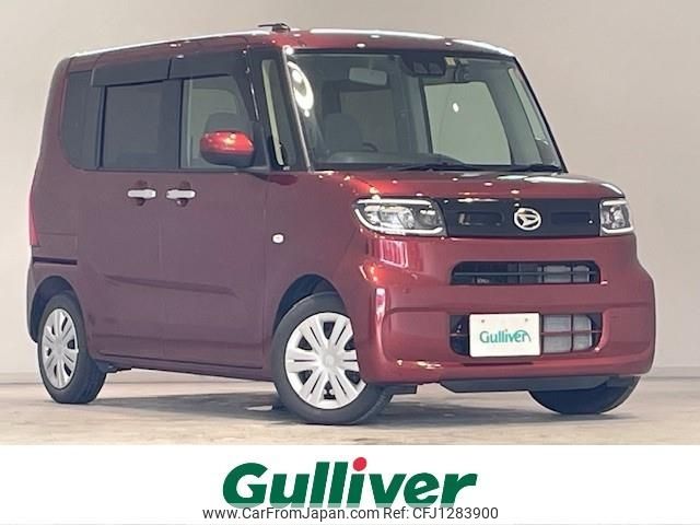 daihatsu tanto 2023 -DAIHATSU--Tanto 5BA-LA650S--LA650S-0266300---DAIHATSU--Tanto 5BA-LA650S--LA650S-0266300- image 1