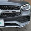 mercedes-benz glc-class 2022 -MERCEDES-BENZ--Benz GLC 3DA-253315--W1N2533152G067958---MERCEDES-BENZ--Benz GLC 3DA-253315--W1N2533152G067958- image 4