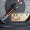 toyota vitz 2020 -TOYOTA--Vitz DBA-KSP130--KSP130-4031353---TOYOTA--Vitz DBA-KSP130--KSP130-4031353- image 8