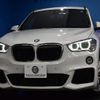 bmw x1 2019 -BMW--BMW X1 ABA-JG20A--WBAJG520203G38680---BMW--BMW X1 ABA-JG20A--WBAJG520203G38680- image 30