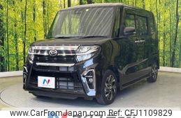 daihatsu tanto 2020 -DAIHATSU--Tanto 6BA-LA650S--LA650S-0062045---DAIHATSU--Tanto 6BA-LA650S--LA650S-0062045-