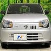 suzuki alto 2015 -SUZUKI--Alto DBA-HA36S--HA36S-212569---SUZUKI--Alto DBA-HA36S--HA36S-212569- image 15