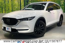 mazda cx-8 2021 CFJ1587877