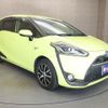 toyota sienta 2016 -TOYOTA--Sienta DAA-NHP170G--NHP170-7034502---TOYOTA--Sienta DAA-NHP170G--NHP170-7034502- image 21