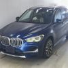 bmw x1 2019 CFJ1529439 image 1
