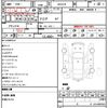 toyota camry 2020 quick_quick_AXVH70_AXVH70-1062516 image 21