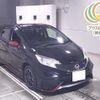 nissan note 2015 -NISSAN 【京都 503ﾂ4643】--Note E12-353687---NISSAN 【京都 503ﾂ4643】--Note E12-353687- image 1