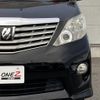 toyota alphard 2010 CFJ1820517 image 22