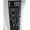 toyota toyoace 2019 -TOYOTA--Toyoace LDF-KDY231--KDY231-8037169---TOYOTA--Toyoace LDF-KDY231--KDY231-8037169- image 19