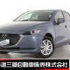mazda demio 2023 -MAZDA--MAZDA2 5BA-DJLAS--DJLAS-254033---MAZDA--MAZDA2 5BA-DJLAS--DJLAS-254033- image 1