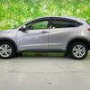 honda vezel 2017 quick_quick_DBA-RU1_RU1-1217849 image 2