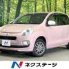 toyota passo 2016 CFJ1741076 image 1