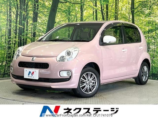toyota passo 2016 CFJ1741076 image 1