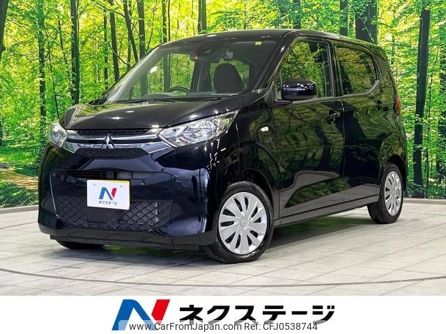 mitsubishi ek-wagon 2022 -MITSUBISHI--ek Wagon 5BA-B33W--B33W-0203930---MITSUBISHI--ek Wagon 5BA-B33W--B33W-0203930- image 1