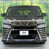 toyota vellfire 2019 -TOYOTA--Vellfire DBA-AGH30W--AGH30-0281599---TOYOTA--Vellfire DBA-AGH30W--AGH30-0281599- image 16