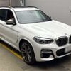 bmw x3 2019 -BMW 【横浜 32Hｻ1001】--BMW X3 LDA-TX30--WBATX92020LP19823---BMW 【横浜 32Hｻ1001】--BMW X3 LDA-TX30--WBATX92020LP19823- image 11