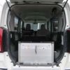 daihatsu tanto 2020 -DAIHATSU--Tanto 6BA-LA650S--LA650S-0075531---DAIHATSU--Tanto 6BA-LA650S--LA650S-0075531- image 16